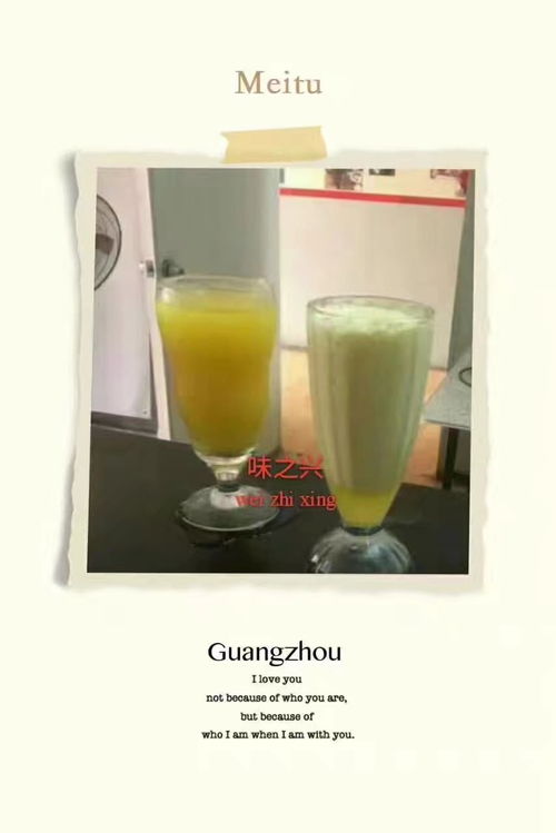 白云区冷饮培训学校推荐 广陵哪家更胜一筹？